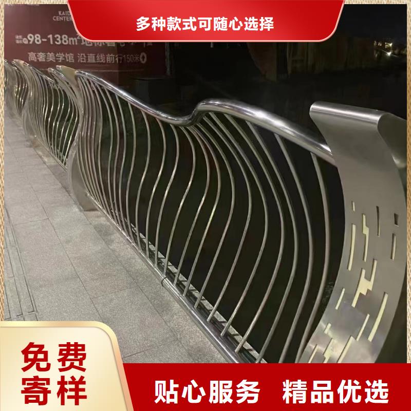 防撞护栏201不锈钢复合管栏杆真材实料诚信经营