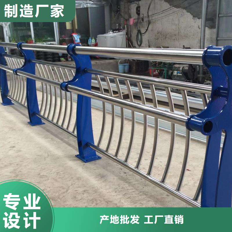 防撞护栏制造厂家