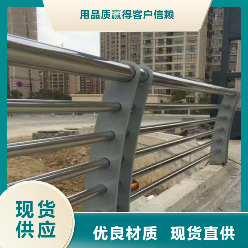 不锈钢复合管栏杆-视频-湖州市不锈钢复合管栏杆|吴兴|南浔|温州|台州|杭州|衢州
