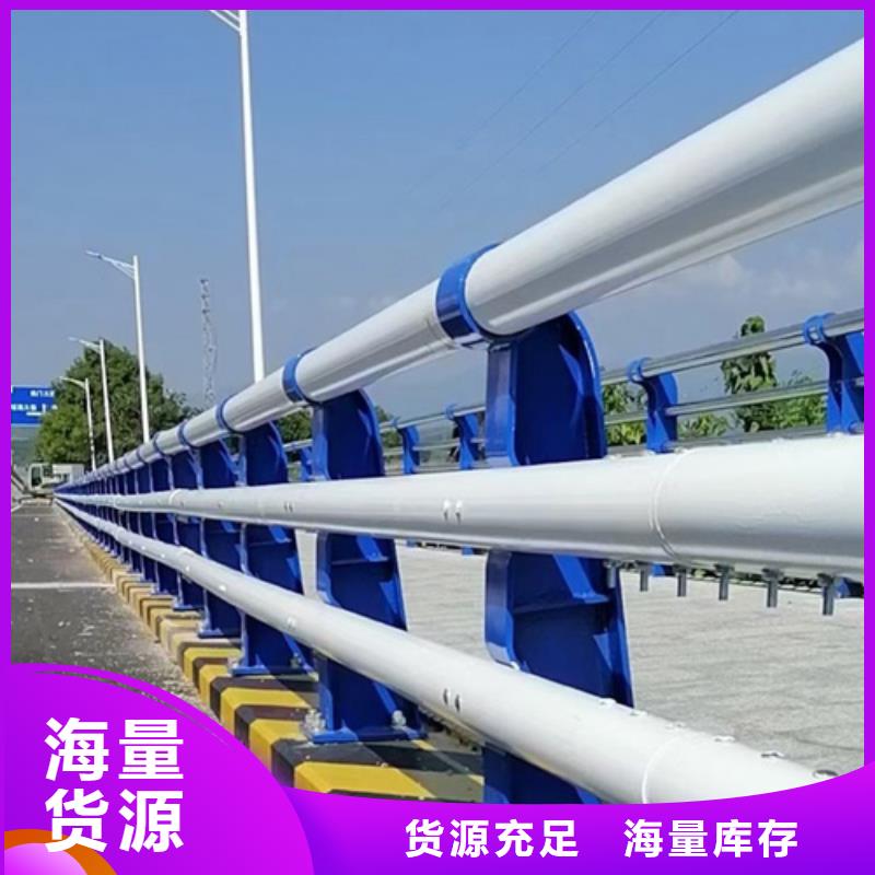 不锈钢复合管栏杆-视频-湖州市不锈钢复合管栏杆|吴兴|南浔|温州|台州|杭州|衢州