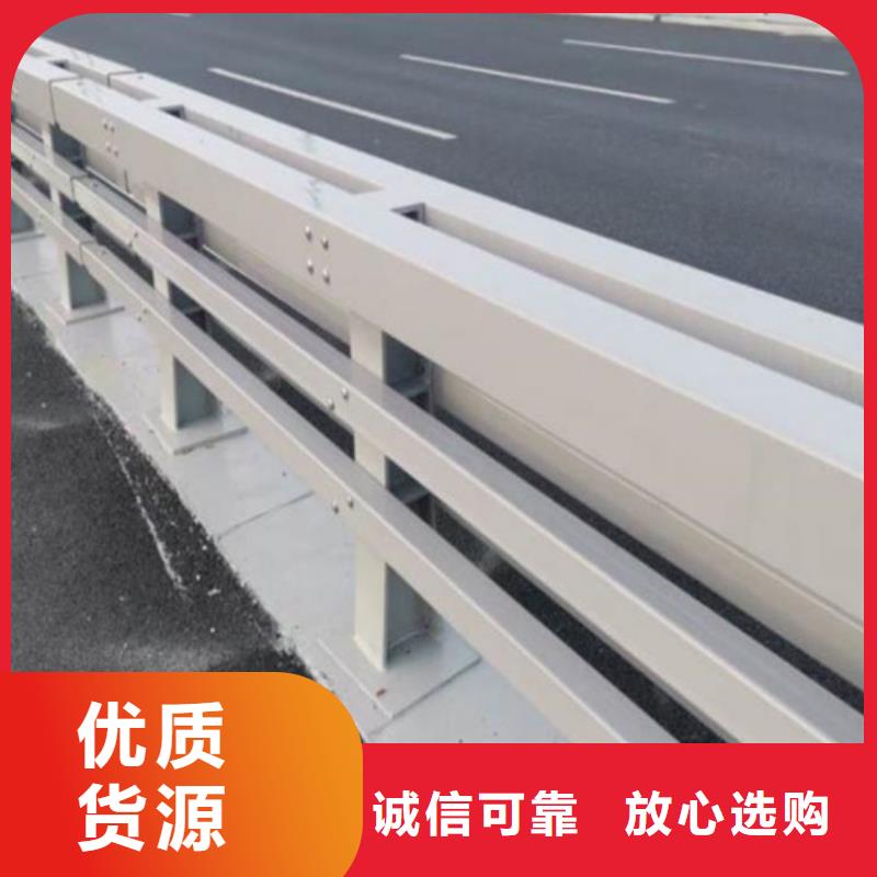 不锈钢复合管栏杆视频-黑龙江省黑河市|逊克|北安|大兴安岭|绥化|佳木斯|哈尔滨不锈钢复合管栏杆-友源