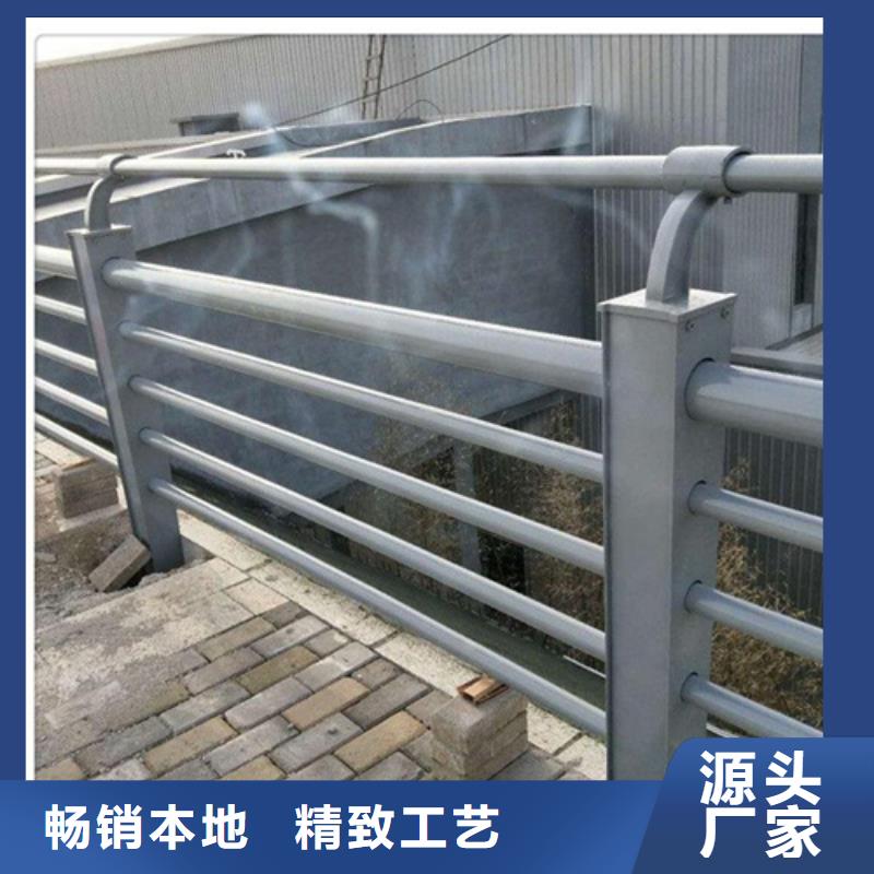 防撞护栏,不锈钢复合管厂家专业信赖厂家