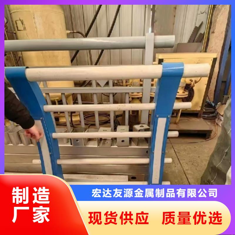 防撞护栏-河道防撞护栏送货上门