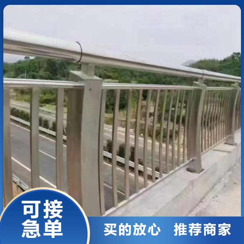 防撞护栏-金属梁柱式防撞栏杆设备齐全支持定制