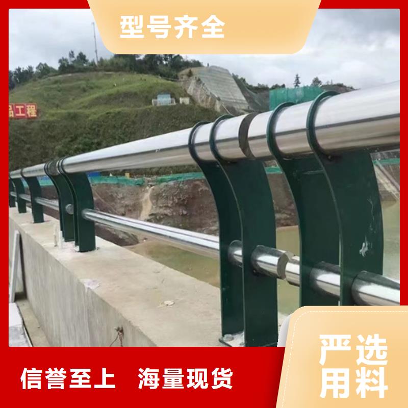 防撞护栏-桥梁防撞护栏厂家型号全价格低