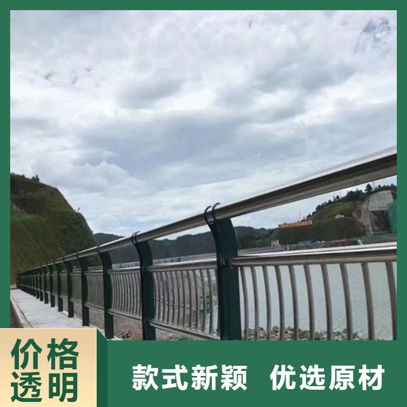 不锈钢复合管栏杆友源【 防撞护栏,景观灯光护栏专注生产制造多年】