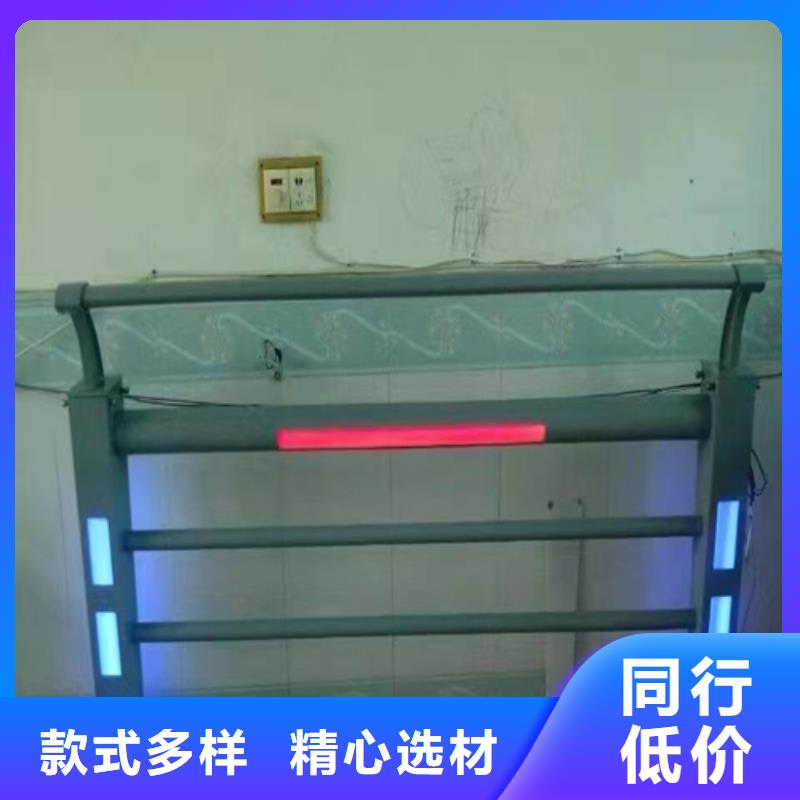 防撞护栏镀锌静电喷塑护栏管正规厂家