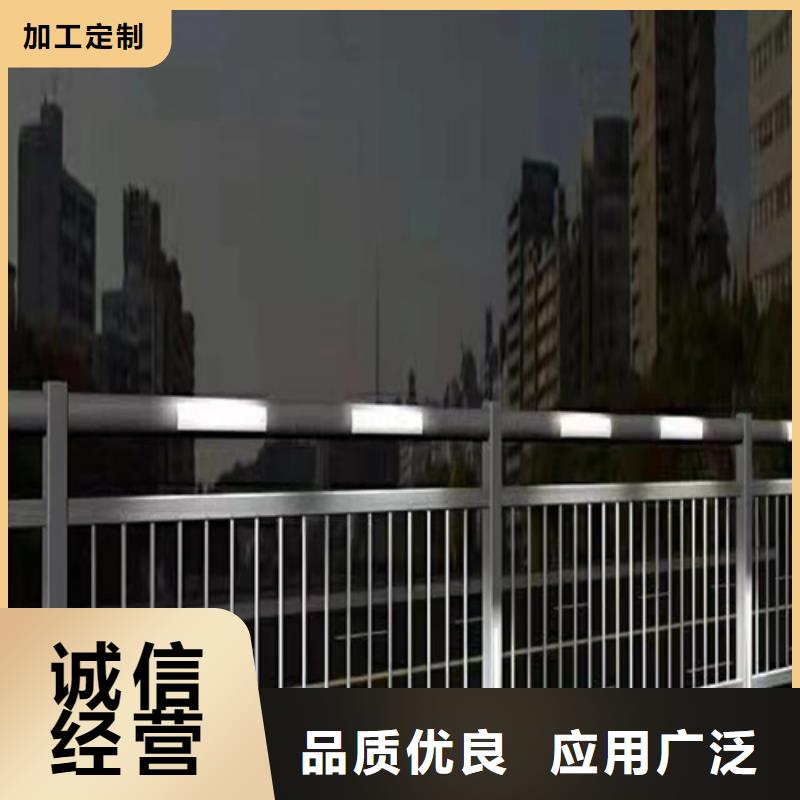 不锈钢复合管栏杆友源【防撞护栏】碳素复合管价格好货采购