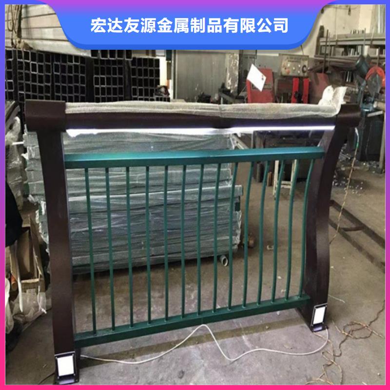 不锈钢复合管栏杆-视频-不锈钢复合管栏杆-湖南省湘潭市【同城】品牌-韶山|雨湖|株洲|湘西|怀化|常德|娄底|长沙|岳阳