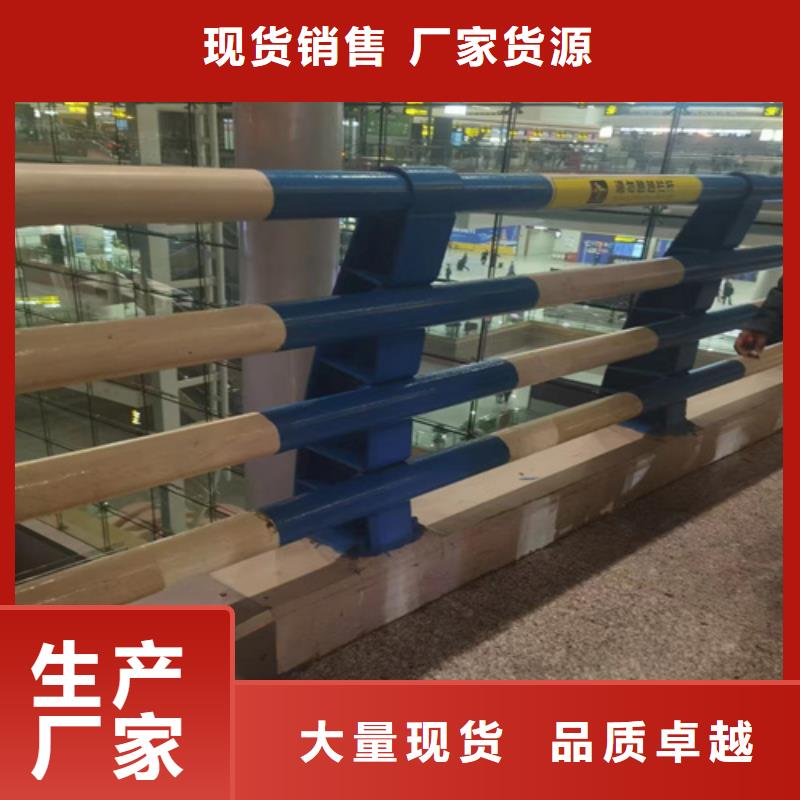 防撞护栏景观灯光护栏厂家好品质用的放心