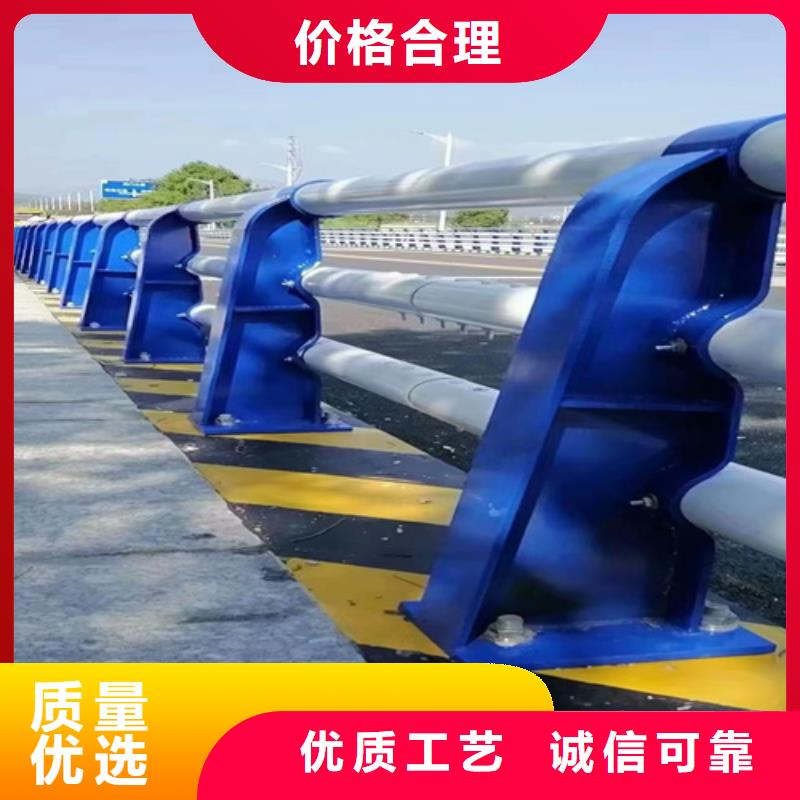 防撞护栏景观灯光护栏实力见证