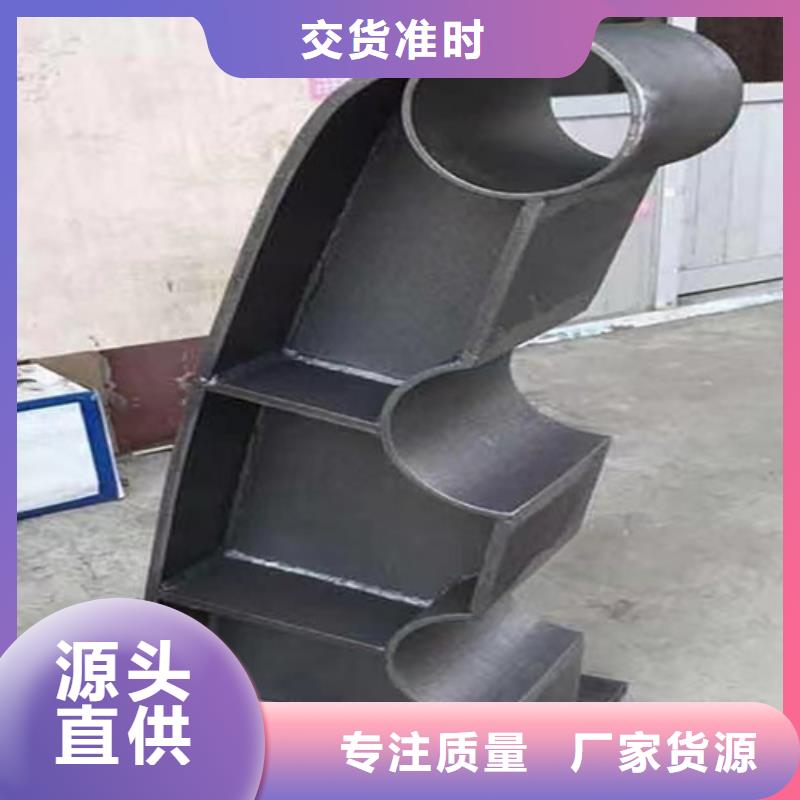 【防撞护栏】景观灯光护栏好货有保障