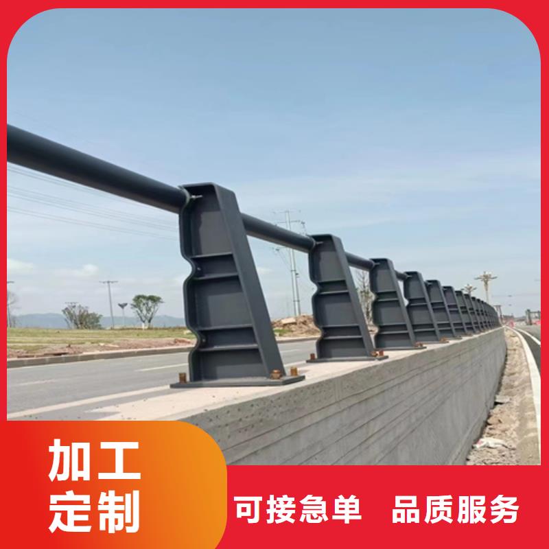 不锈钢复合管栏杆-视频-湖州市不锈钢复合管栏杆|吴兴|南浔|温州|台州|杭州|衢州