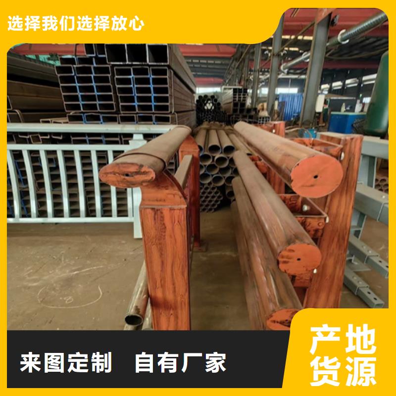 防撞护栏景观灯光护栏厂家好品质用的放心