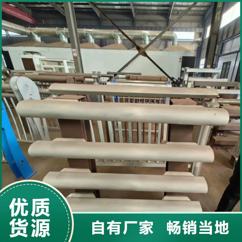 防撞护栏景观灯光护栏厂家好品质用的放心