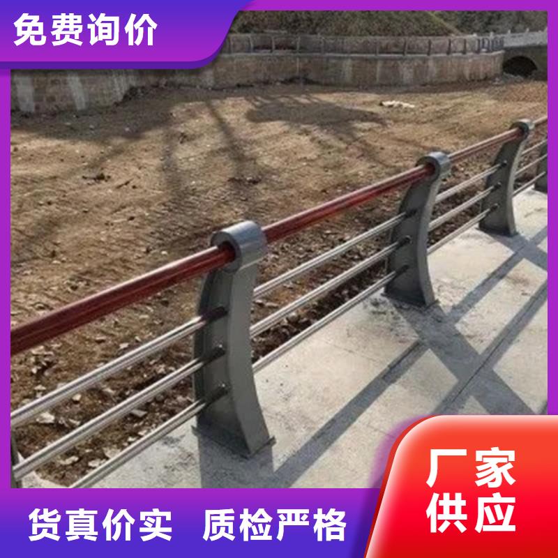 防撞护栏复合管防撞栏杆品质无所畏惧
