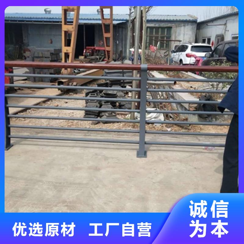 防撞护栏201不锈钢复合管栏杆真材实料诚信经营