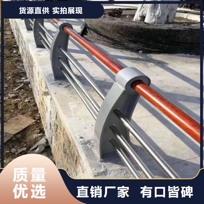 防撞护栏,不锈钢复合管厂家专业信赖厂家