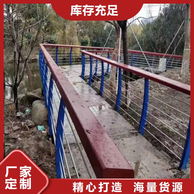 防撞护栏-河道防撞护栏厂家品质优良