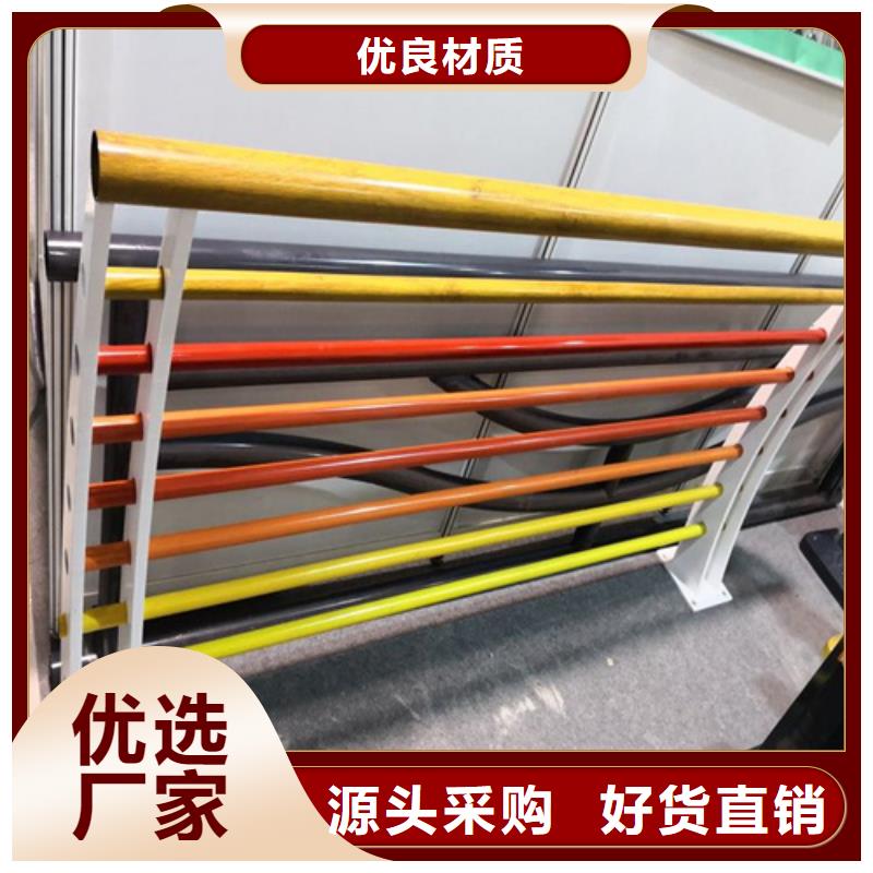 防撞护栏-桥梁防撞护栏厂家型号全价格低