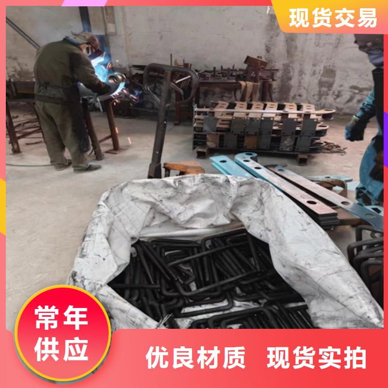 不锈钢复合管栏杆-视频-不锈钢复合管栏杆(友源)覆盖地域西藏昌都市察雅|芒康|林芝|日喀则|拉萨|阿里