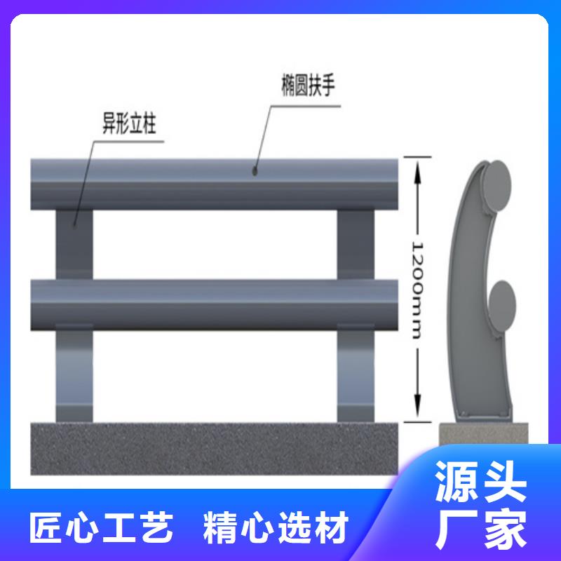 防撞护栏不锈钢复合管护栏省心又省钱