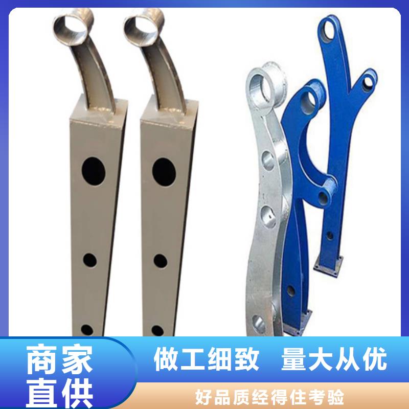 防撞护栏防撞护栏厂家N年专注