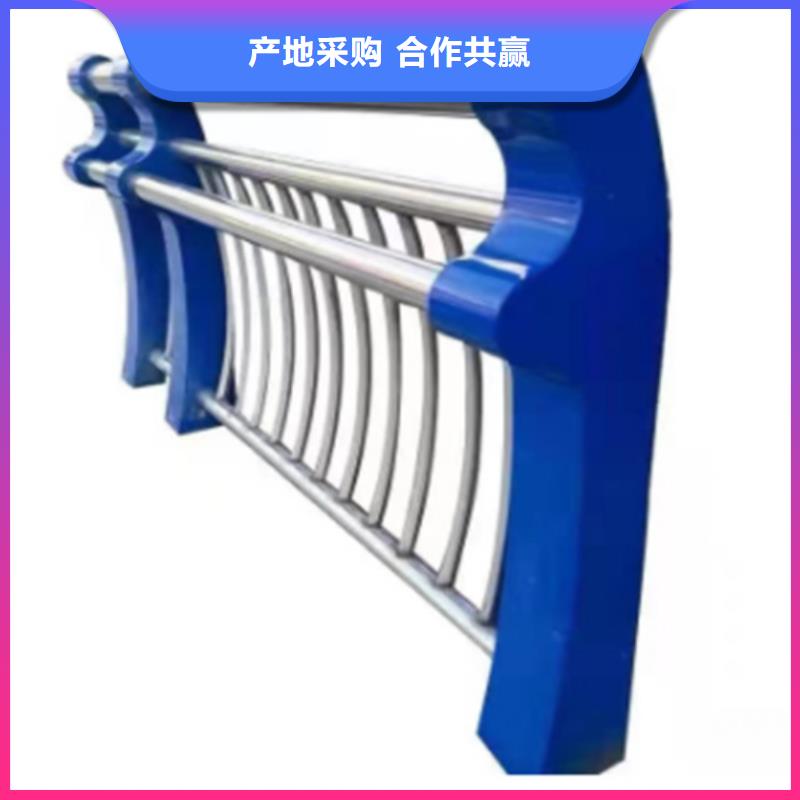 防撞护栏防撞护栏厂家N年专注