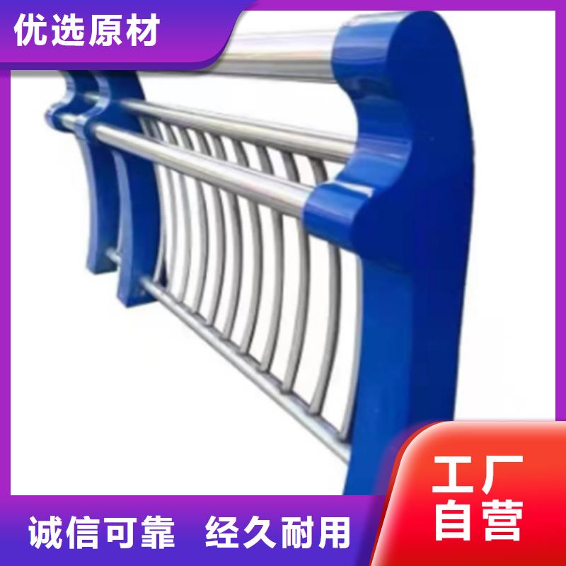 防撞护栏道路隔离护栏闪电发货