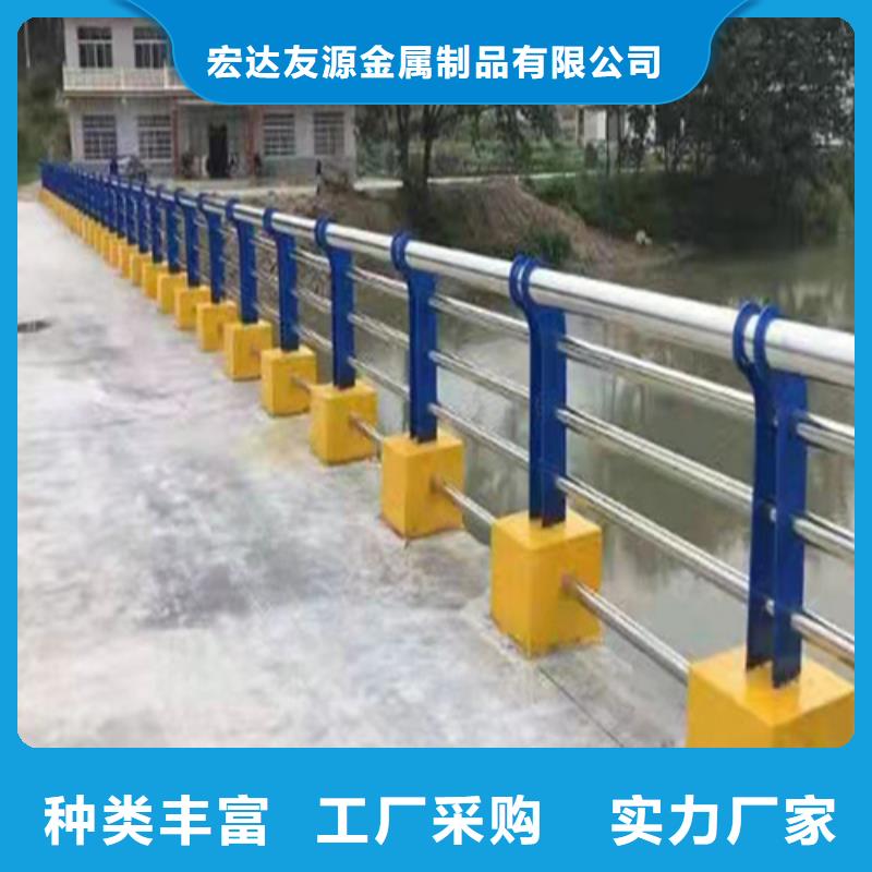 不锈钢复合管栏杆-视频-不锈钢复合管栏杆-湖南省湘潭市【同城】品牌-韶山|雨湖|株洲|湘西|怀化|常德|娄底|长沙|岳阳