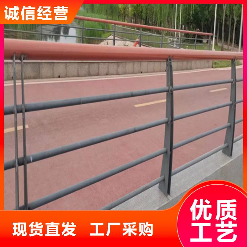防撞护栏-金属梁柱式防撞栏杆设备齐全支持定制