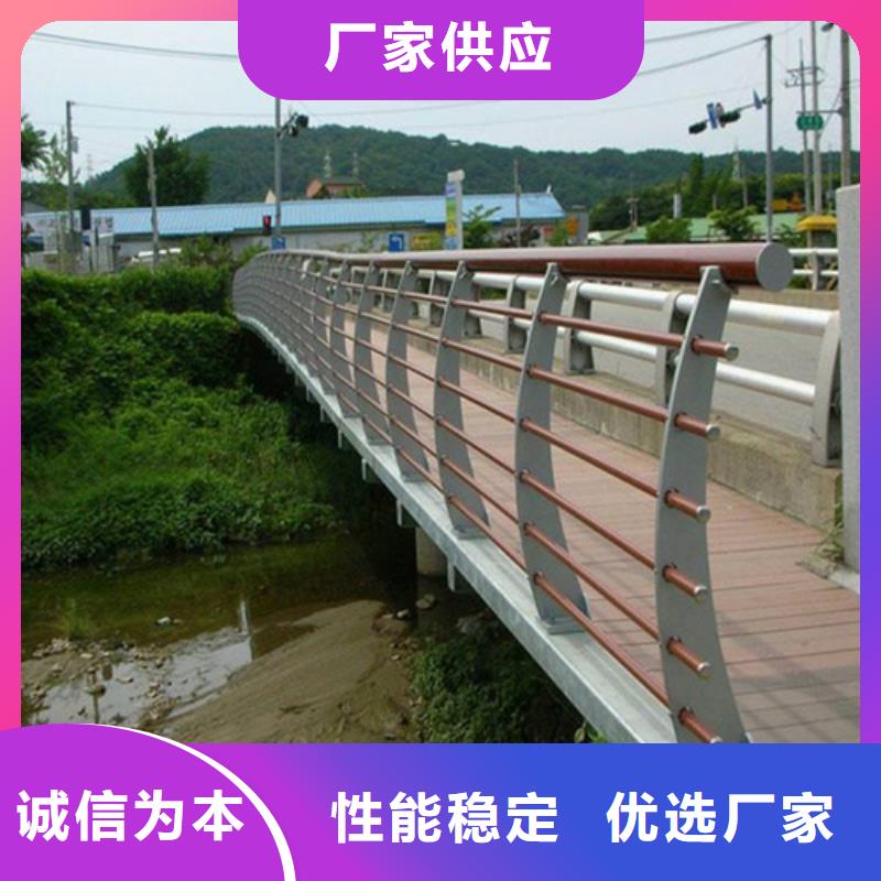 防撞护栏-桥梁防撞护栏厂家型号全价格低