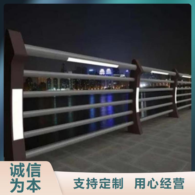【防撞护栏】不锈钢复合管方管实力雄厚品质保障