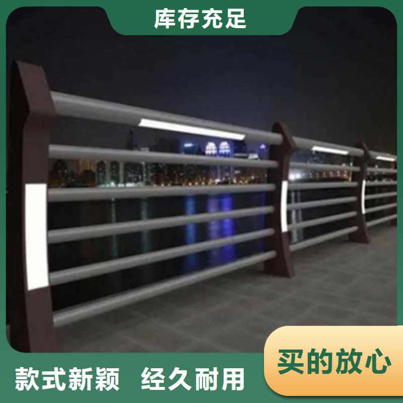防撞护栏防撞护栏立柱厂家买的放心