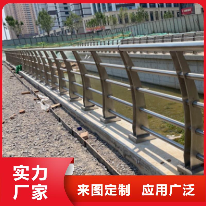防撞护栏,【灯光防撞护栏】厂家实力大