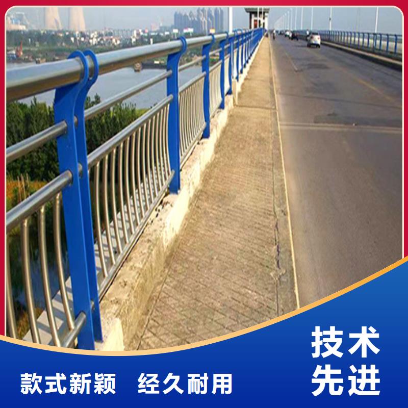 防撞护栏制造厂家
