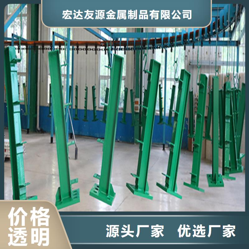 防撞护栏防撞护栏厂家N年专注