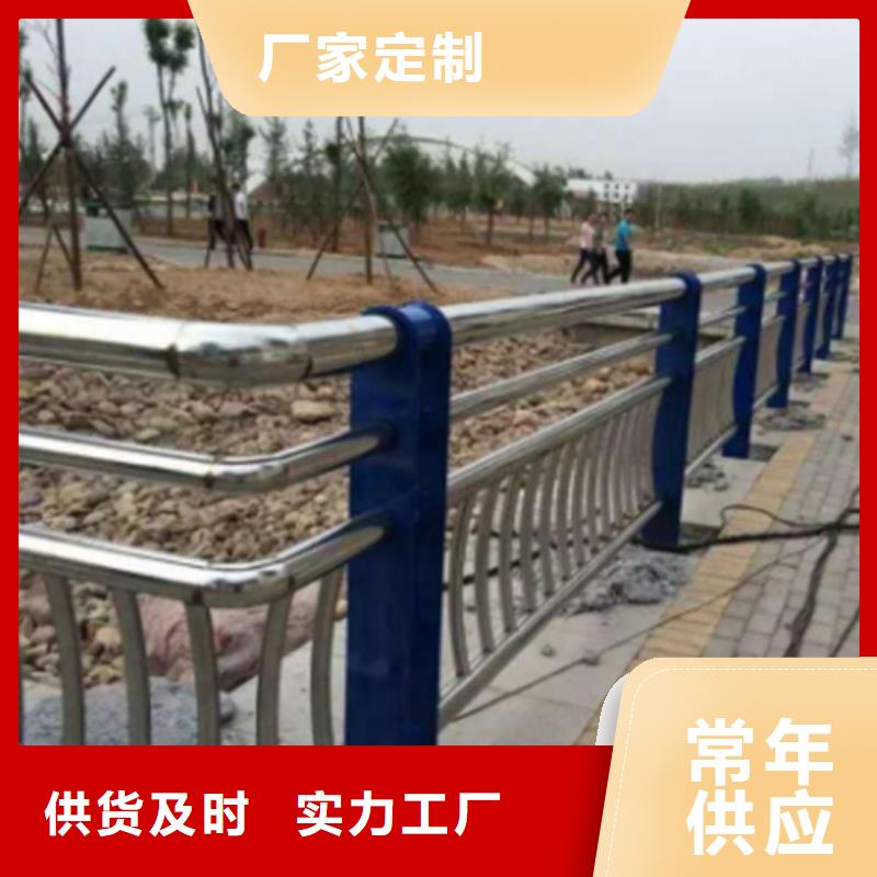 防撞护栏-桥梁防撞护栏厂家型号全价格低
