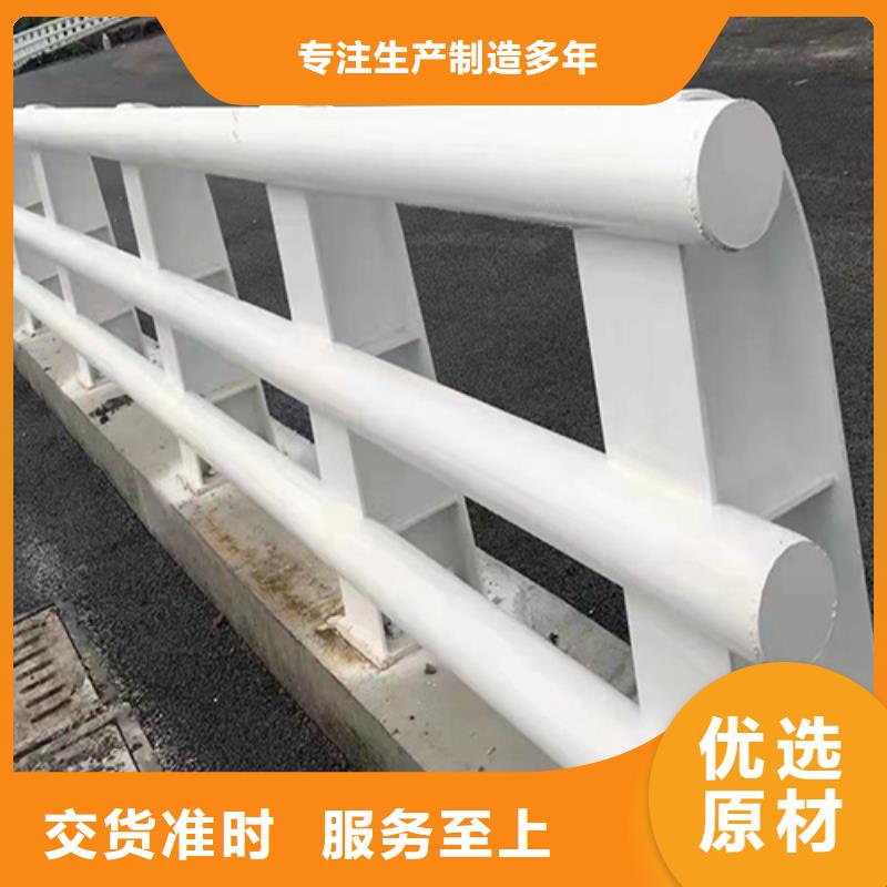 防撞护栏-金属梁柱式防撞栏杆设备齐全支持定制