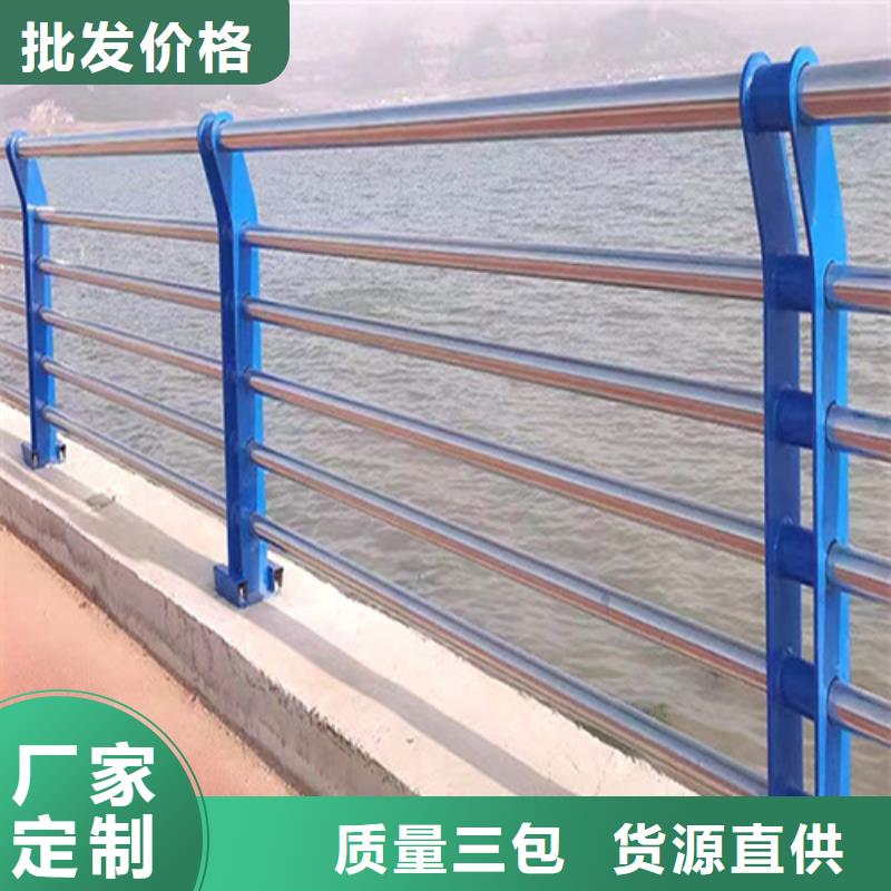 防撞护栏防撞护栏厂家N年专注
