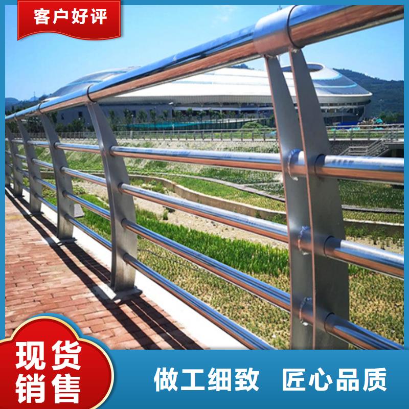 不锈钢复合管栏杆-视频-不锈钢复合管栏杆-湖南省湘潭市【同城】品牌-韶山|雨湖|株洲|湘西|怀化|常德|娄底|长沙|岳阳