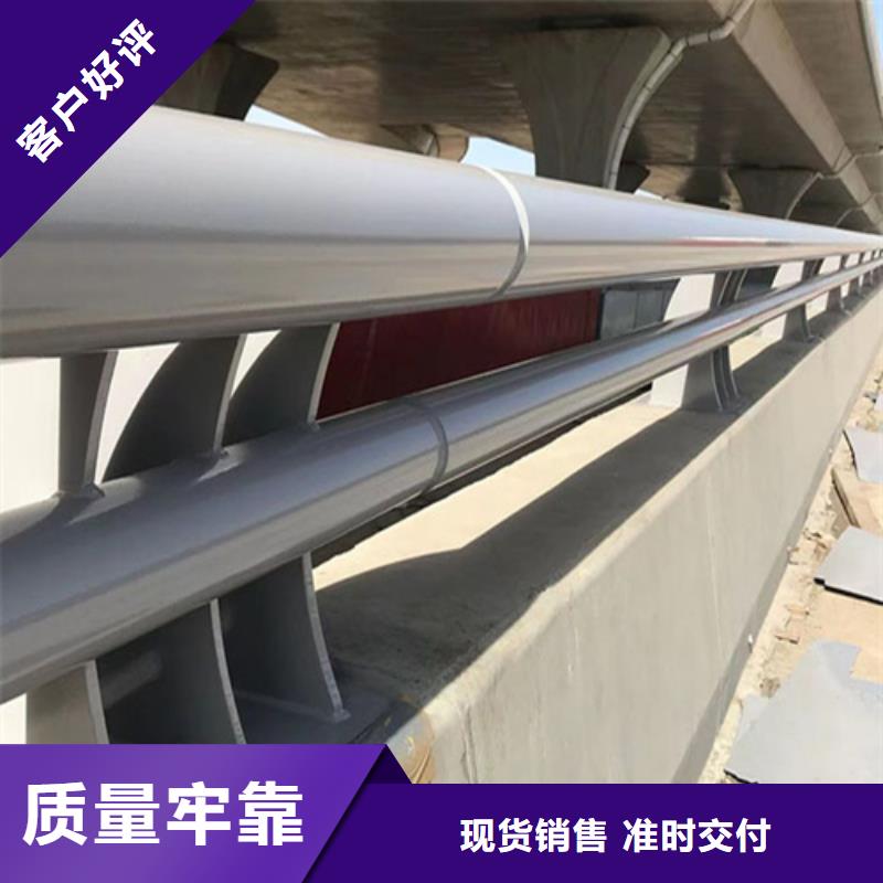 不锈钢复合管栏杆-视频-湖州市不锈钢复合管栏杆|吴兴|南浔|温州|台州|杭州|衢州