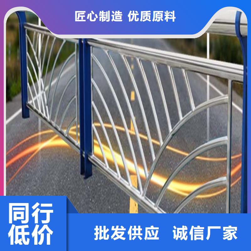 防撞护栏道路护栏厂家为您精心挑选