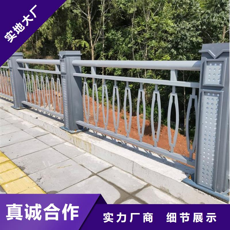 防撞护栏【道路隔离护栏厂家】精心打造