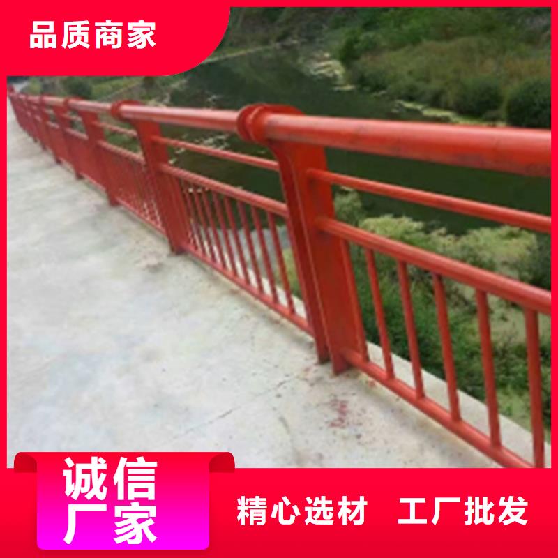 防撞护栏-河道防撞护栏厂家品质优良