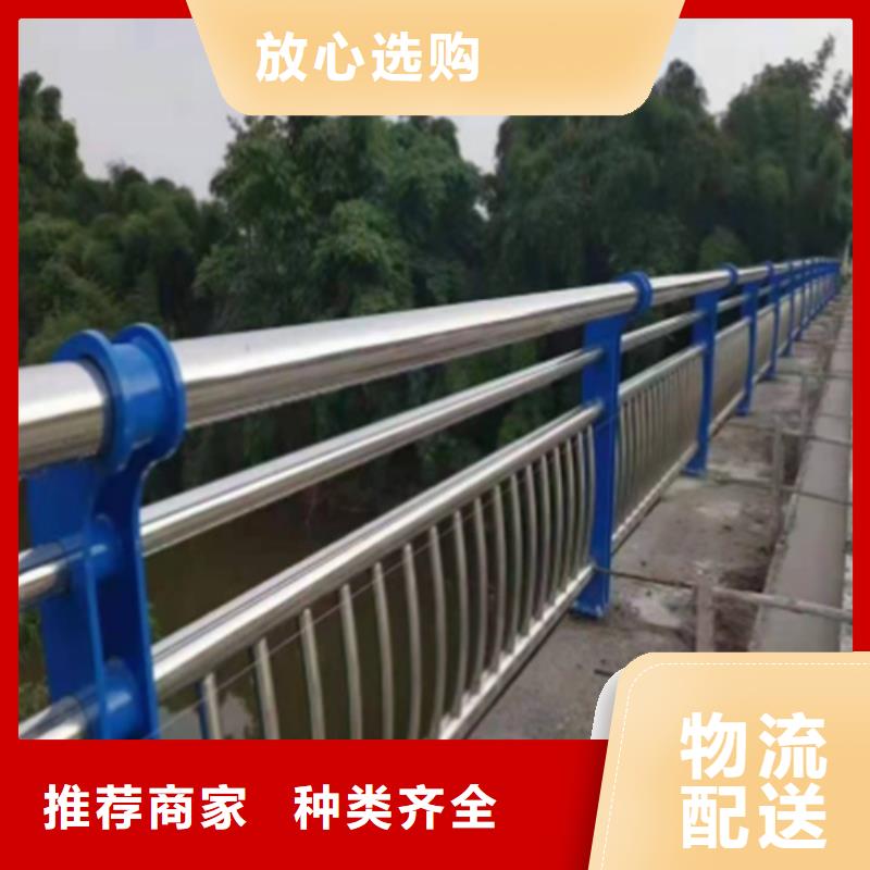 不锈钢复合管栏杆友源【 防撞护栏,景观灯光护栏专注生产制造多年】