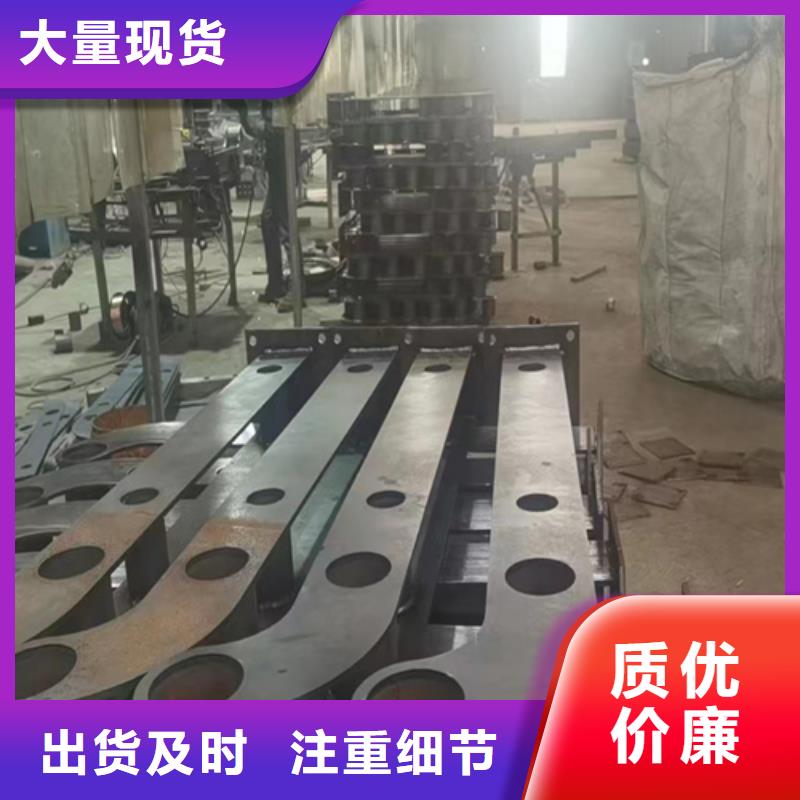 【 防撞护栏_不锈钢护栏厂家实力商家】 宏达友源金属制品(昌都市分公司)