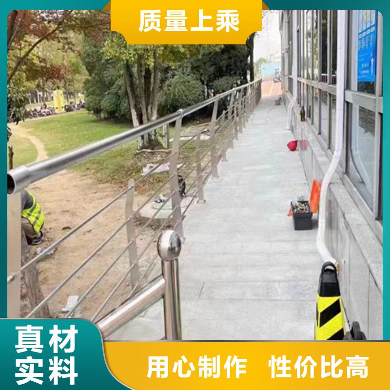 不锈钢复合管栏杆-视频-湖州市不锈钢复合管栏杆|吴兴|南浔|温州|台州|杭州|衢州
