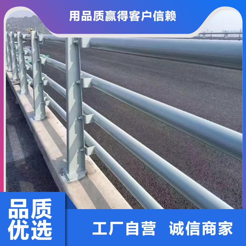 不锈钢复合管栏杆-视频-湖州市不锈钢复合管栏杆|吴兴|南浔|温州|台州|杭州|衢州