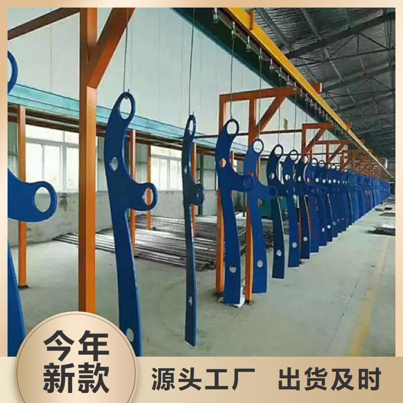 不锈钢复合管栏杆-视频-黑龙江省黑河市|逊克|嫩江|鹤岗|哈尔滨|大兴安岭|大庆不锈钢复合管栏杆-友源